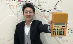 セントラルヒーティングのオトクな使い方。家全体をふんわり ...