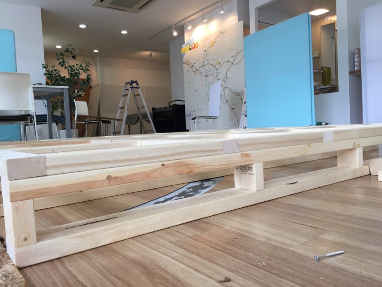 本気diy 本気で小上がり作ります 家づくりコラム 札幌cozy
