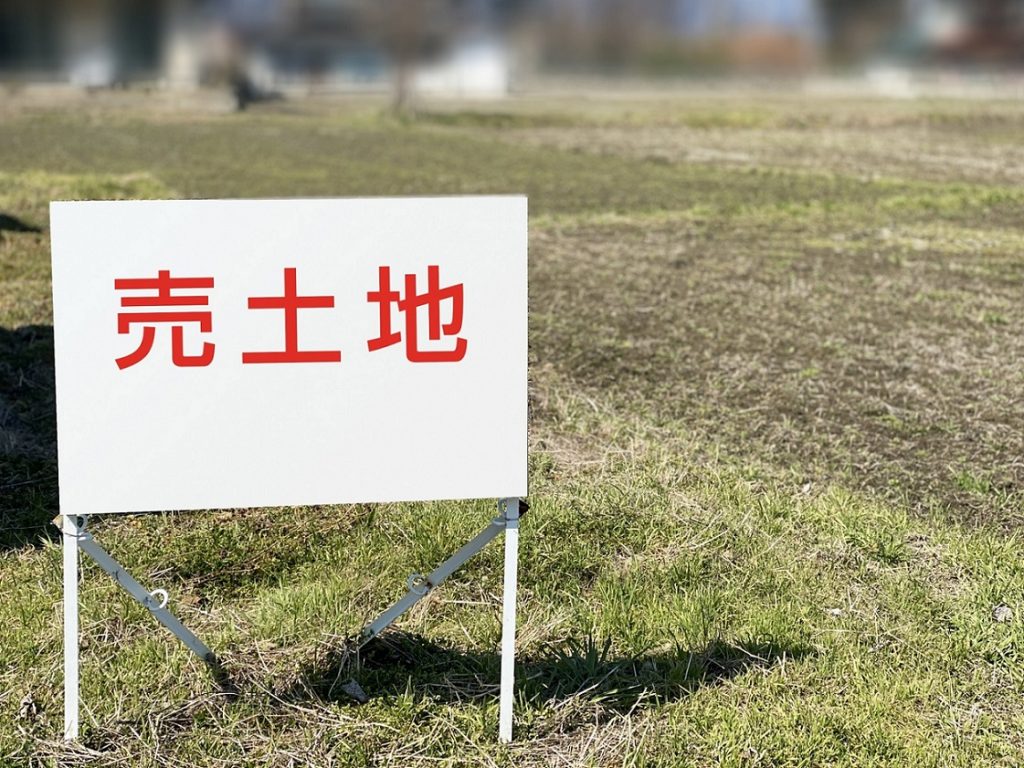 札幌では新築住宅の相場はどのくらい 補助金についても知ろう 家づくりコラム 札幌cozy